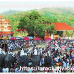 ഐക്യരാഷ്ട്ര സംഘടനയുടെ 75-ാം വാര്‍ഷികത്തില്‍ പ്രധാനമന്ത്രിയുടെ അഭിസംബോധനയുടെ പൂര്‍ണരൂപം