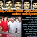 ഗാഡ്‌ഗില്‍ റിപ്പോര്‍ട്ട്‌ വരും തലമുറയുടെ ജീവവായു